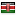 gossipetv.com server is located in Kenya